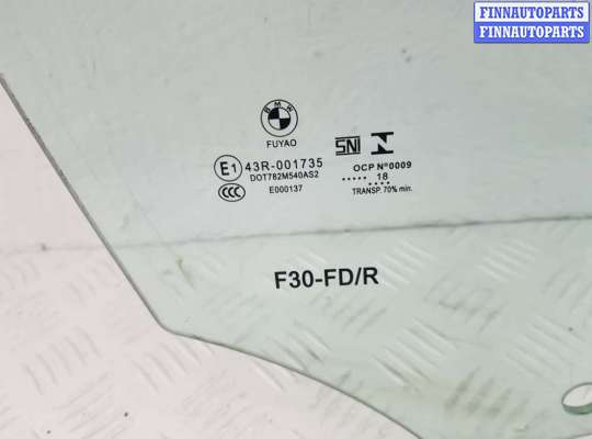 купить Стекло двери передней правой на BMW 3 F30/F31/GT F34