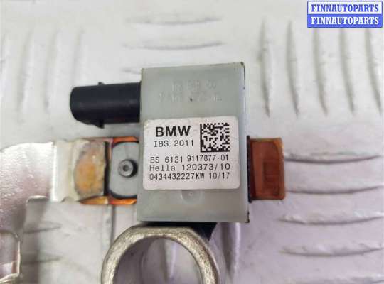 Клемма АКБ (аккумулятора) на BMW 3 (F30/F31)