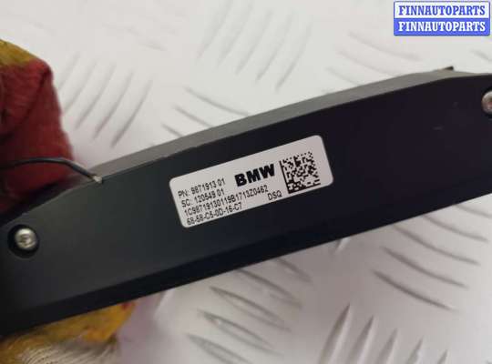 купить Камера KAFAS на BMW X5 G05