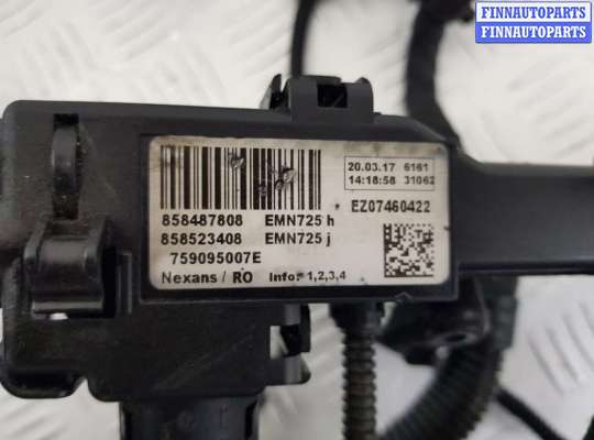 купить проводка двигателя (коса) на BMW 5 G30/G31