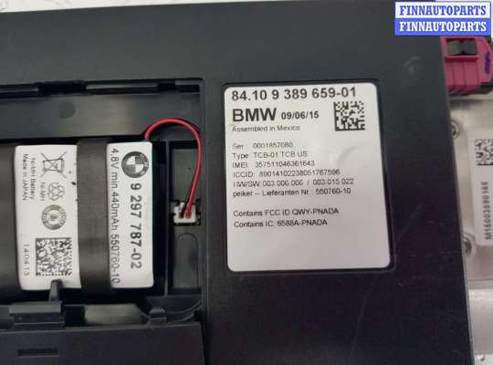 купить Блок управления телекоммуникаций на BMW 6 F06/F12/F13