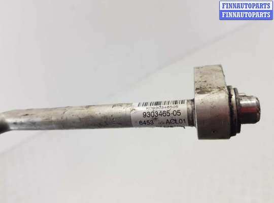 купить трубка кондиционера на BMW 5 G30/G31