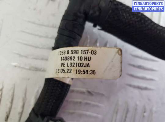 купить Трубка топливная на BMW X7 G07