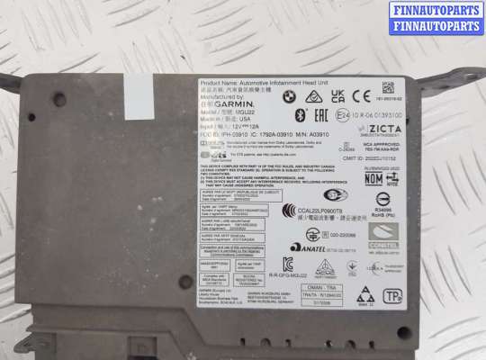 купить магнитола на BMW X6 G06