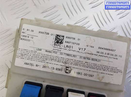 купить Блок управления BDC на BMW X5 F15