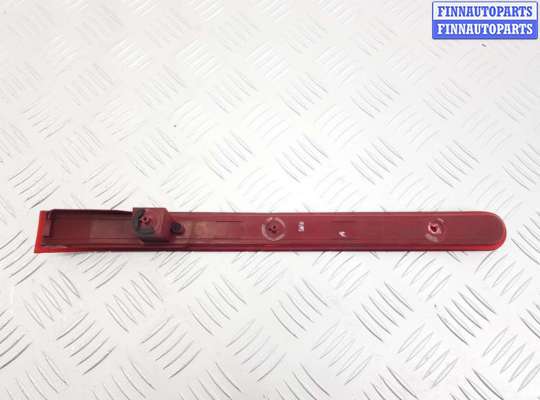 купить Катафот на KIA Stinger