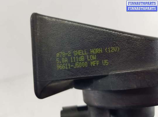 купить сигнал (клаксон) на KIA Stinger