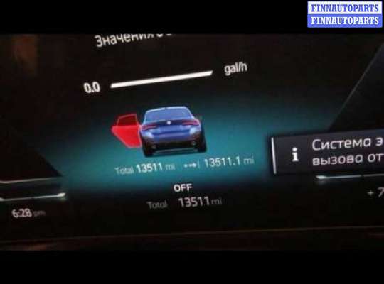 купить двигатель на BMW 4 G26