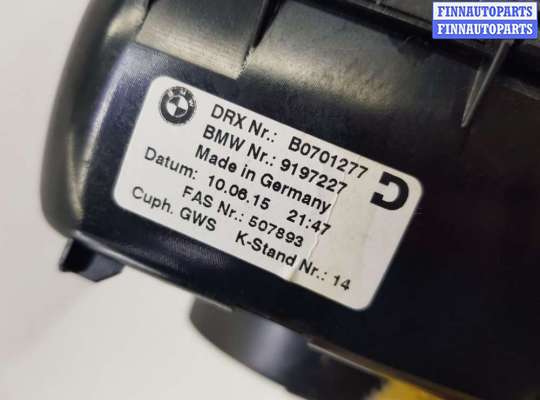 купить Подстаканник на BMW 6 F06/F12/F13