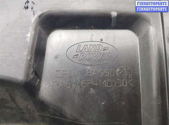 купить планка под капот на Land-Rover Range Rover Sport