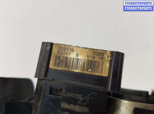 купить Переключатель подрулевой (стрекоза) на Opel Movano