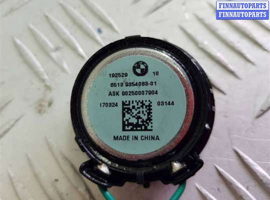 Аудиотехника на BMW 7 (G11/G12)