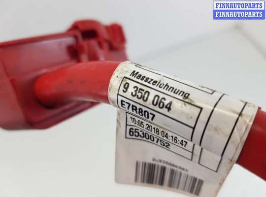 купить Клемма аккумулятора плюс на BMW 5 G30/G31