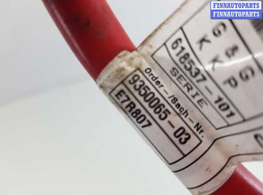 купить Клемма аккумулятора плюс на BMW 5 G30/G31