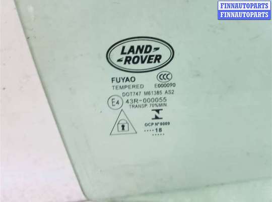 купить Стекло двери задней правой на Land-Rover Range Rover Velar