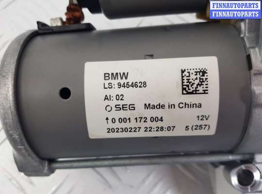 купить стартер на BMW X6 G06