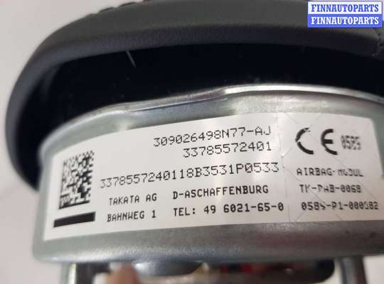 купить Руль на BMW X3 G01