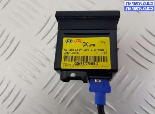 купить Разъем AUX / USB на KIA Stinger