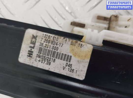 купить Стеклоподъемник передний правый на BMW 3 F30/F31/GT F34