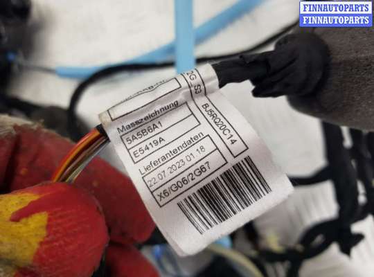 Замок боковой двери