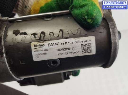 Стартер на BMW 5 (G30)