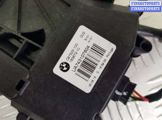 купить замок багажника на BMW X4 G02