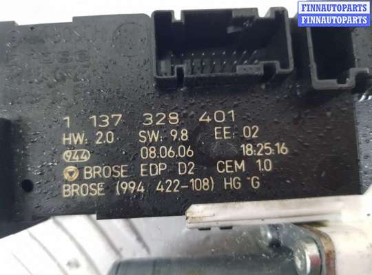 купить Стеклоподъемник передний левый на PEUGEOT 407