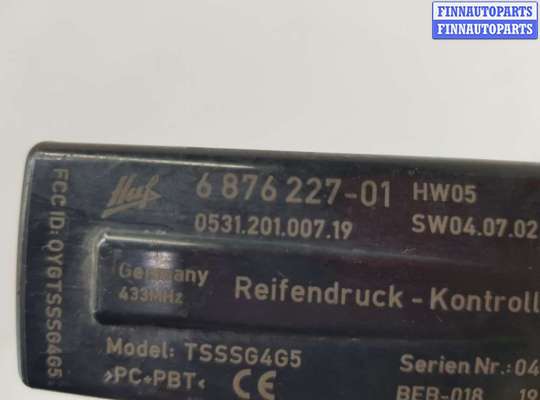 купить Блок контроля давления в шинах на BMW 6 F06/F12/F13