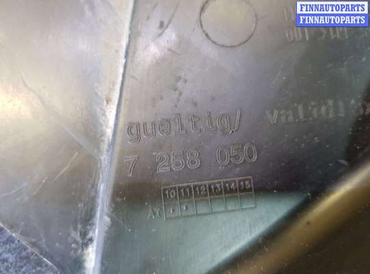 купить Защита днища на BMW 3 F30/F31/GT F34