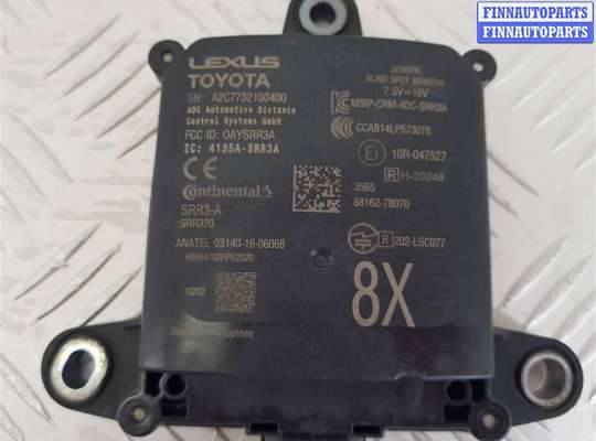 купить Датчик мертвых (слепых) зон на Lexus NX AZ20