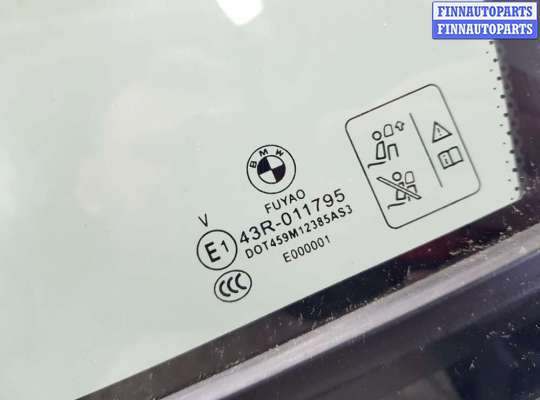 купить Стекло двери задней левой на BMW X4 G02