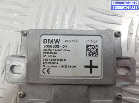 Антенна на BMW 5 (G30)