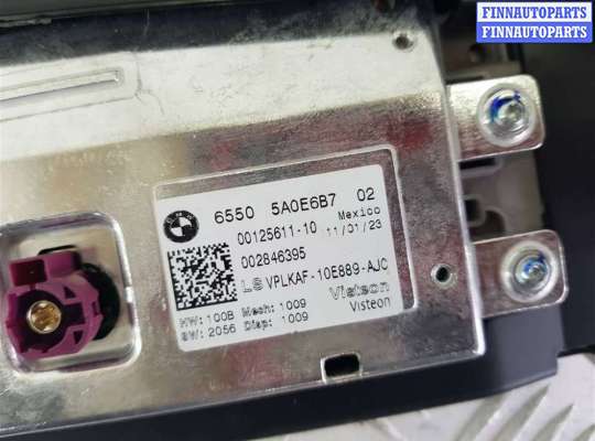 купить дисплей на BMW X5 G05