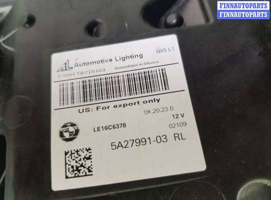 купить Фара передняя (комплект) на BMW X5 G05