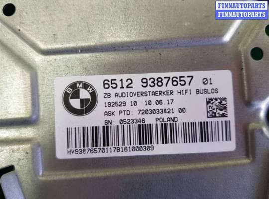 Аудиотехника на BMW 7 (G11/G12)