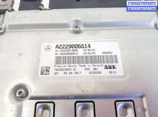 купить усилитель музыкальный на Mercedes C W205