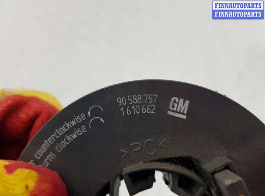 купить шлейф руля на Opel Astra G