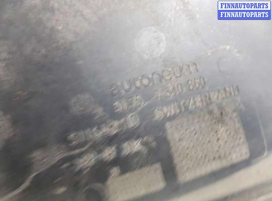 купить Защита днища на BMW 4 G22/G23