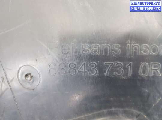 Локер на Renault Megane II