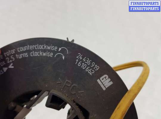 купить шлейф руля на Opel Astra G