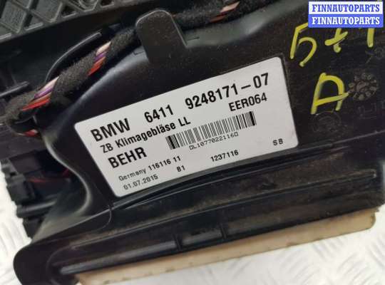 купить моторчик печки на BMW 6 F06/F12/F13