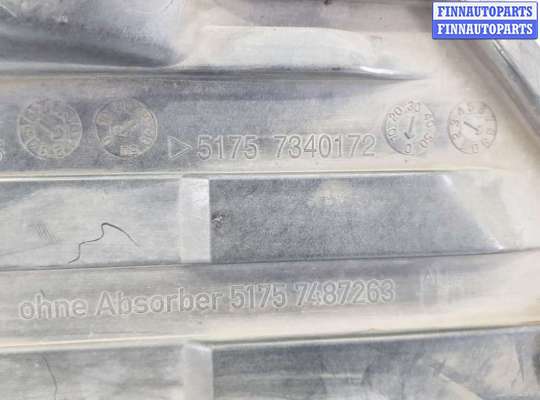 купить Защита днища на BMW 5 G30/G31