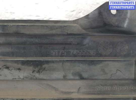 купить Защита днища на BMW 5 G30/G31