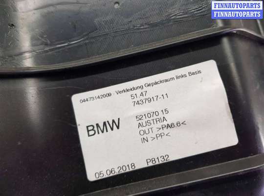 Обшивка салона на BMW 5 (G30)