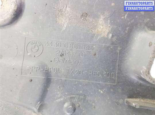 купить Защита днища на BMW 5 G30/G31