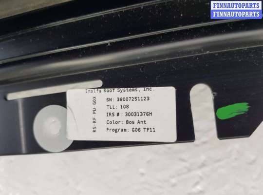 купить Люк на BMW X6 G06