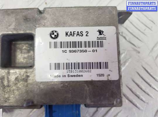 купить Блок управления KaFAS на BMW X5 F15