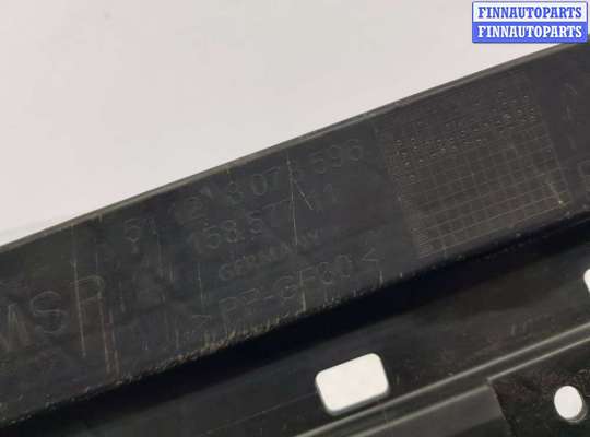 купить крепление бампера заднего на BMW 4 G26