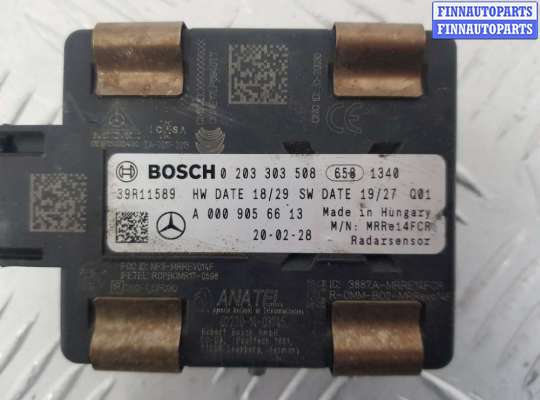 купить Дистроник на Mercedes GLE W167