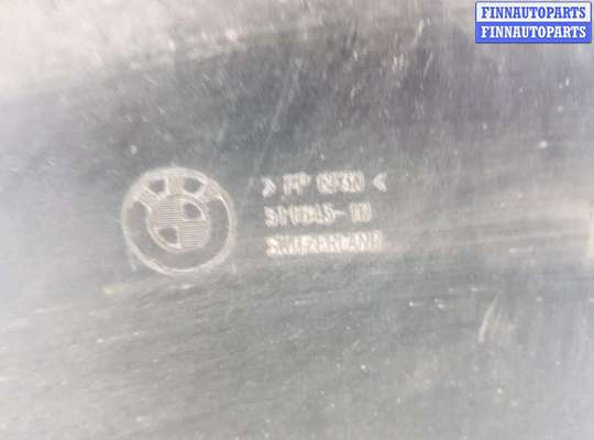 купить Защита днища на BMW 5 G30/G31